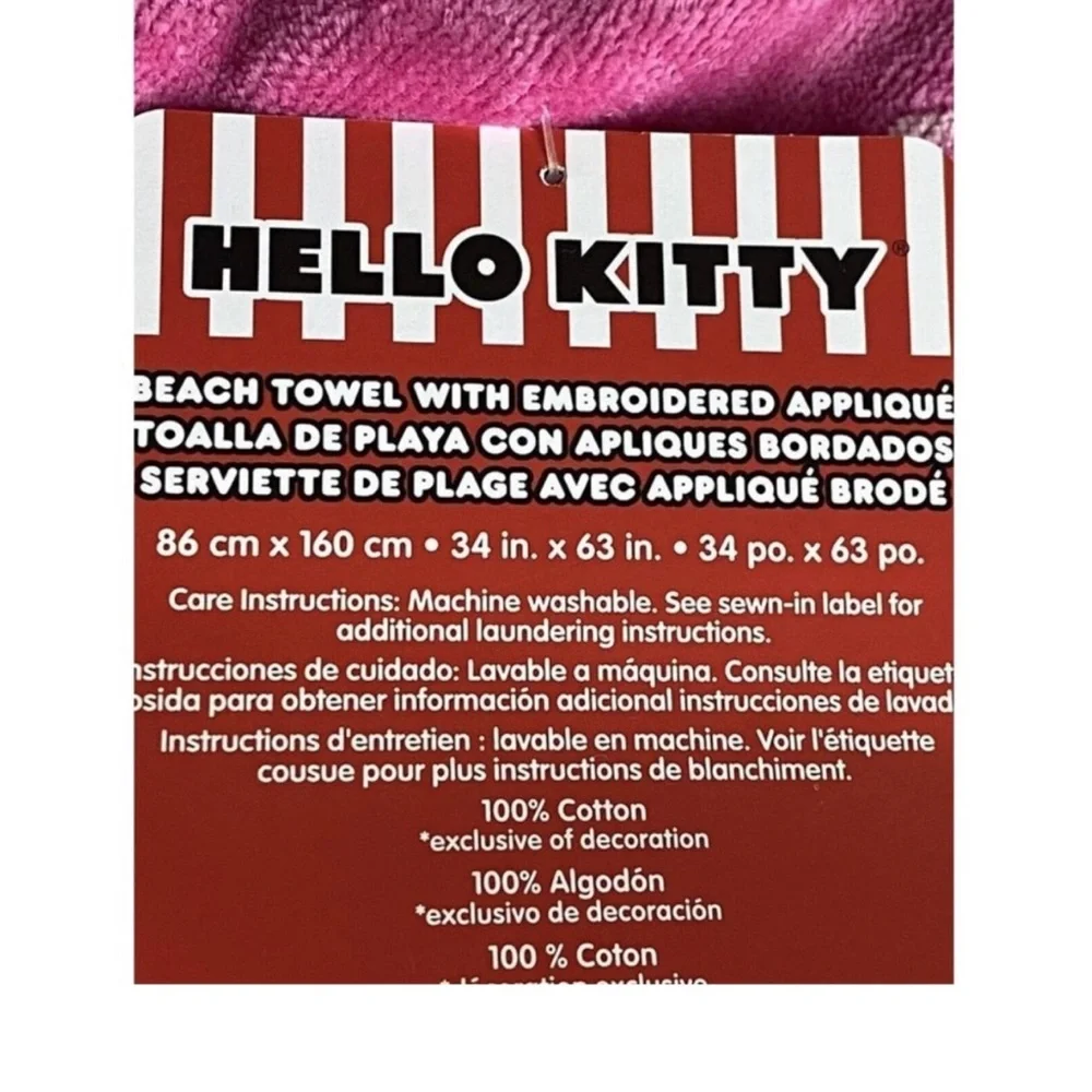 Hello Kitty 100% cotton